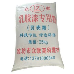 乳膠漆專用粉
